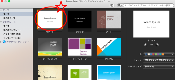 完全無料作成 Line風動画の作り方から画像編集方法まで解説 めんどくさがりぃ子の自宅でライフドットコム